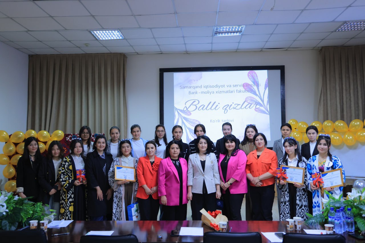 Committee of Girls and Women of the Samarkand Institute of Economics and Service 
