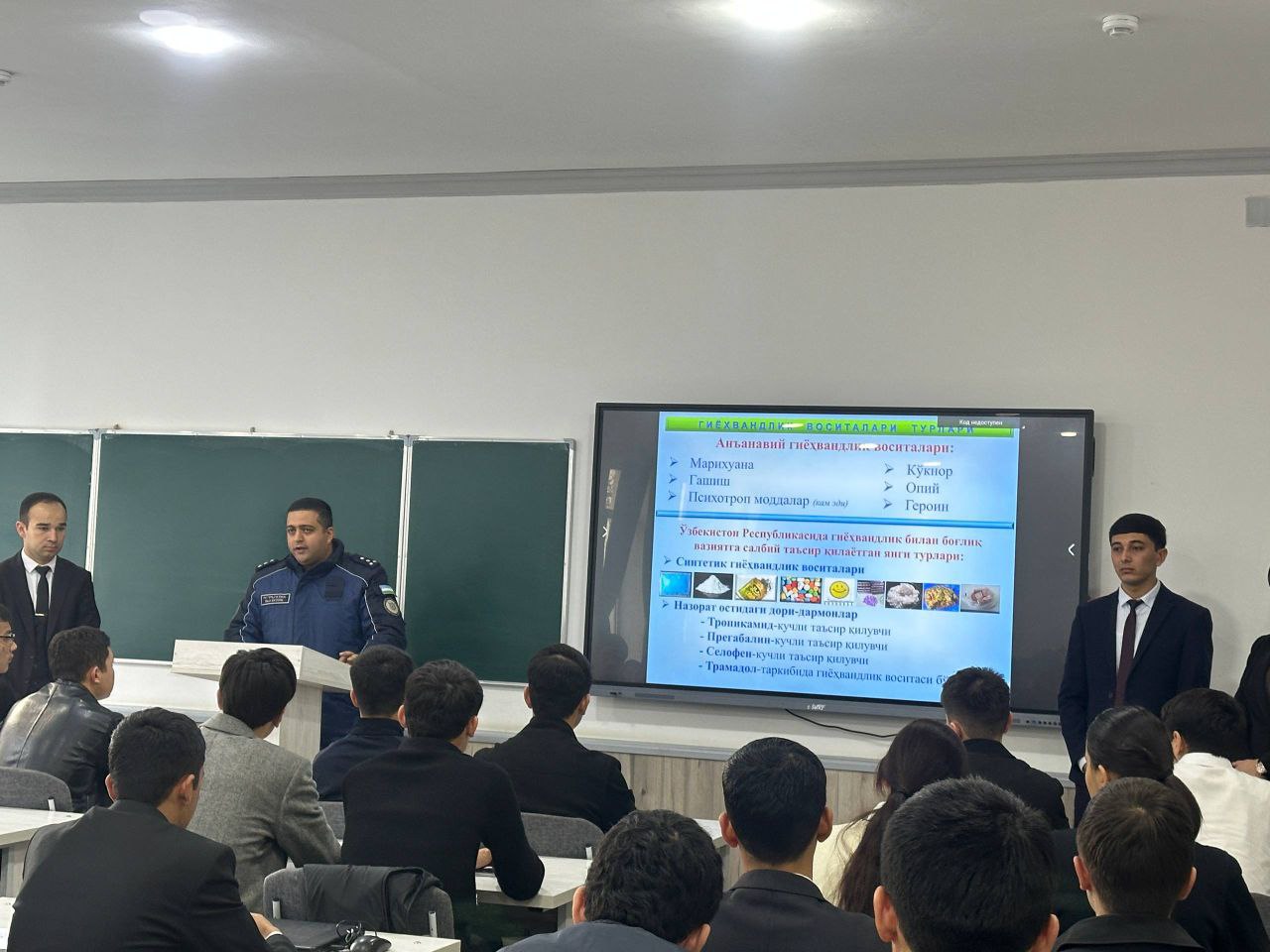 “Mahalla — oilaviy poliklinika — ta’lim muassasasi” tamoyili asosida hamkorlik yo‘lga qo‘yilmoqda