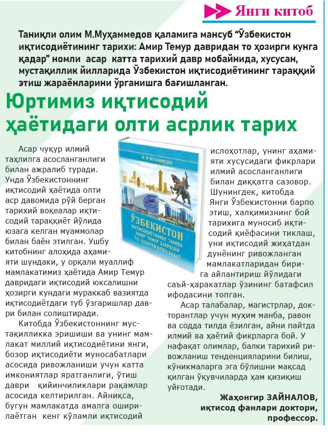 Img00 639ab9b7a9bf91671084471