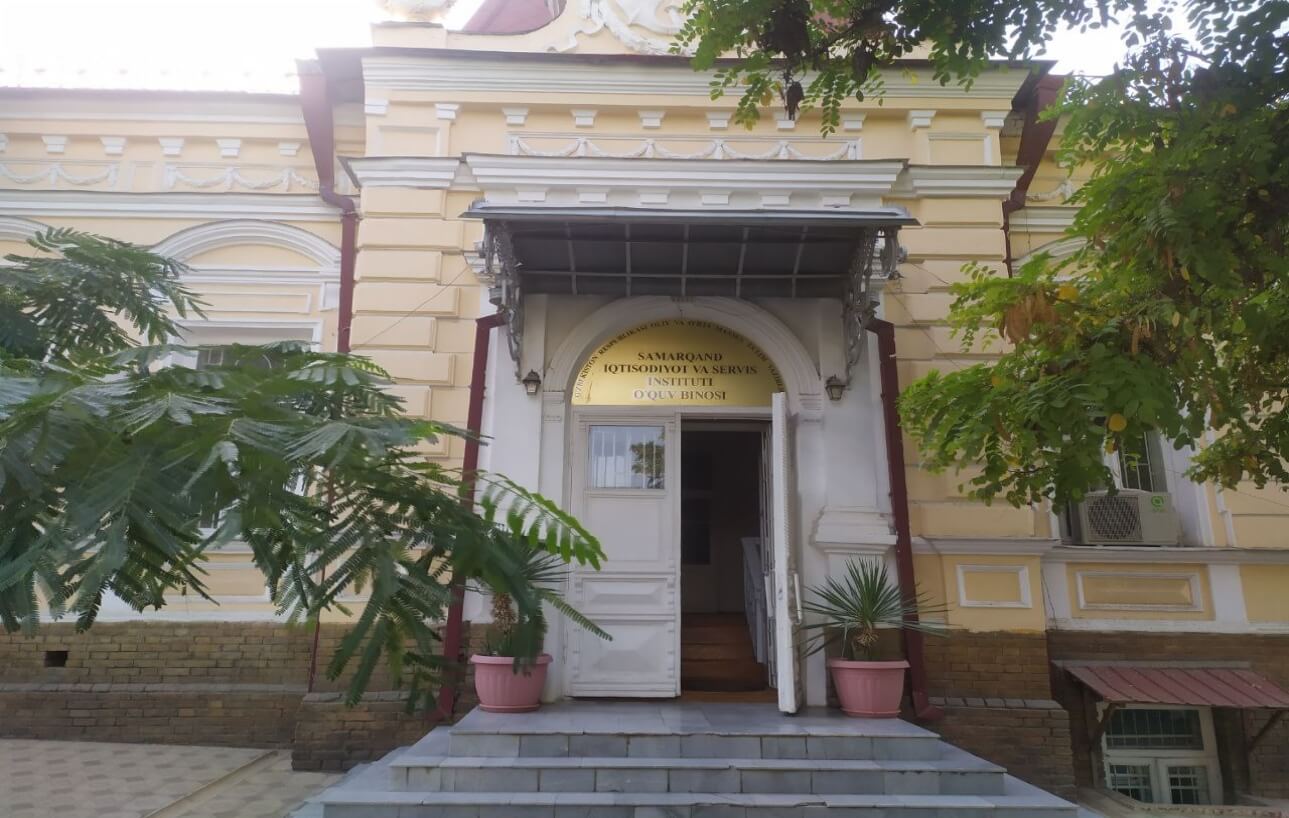 Samarkand Institute of Economics and Service, Master's Department