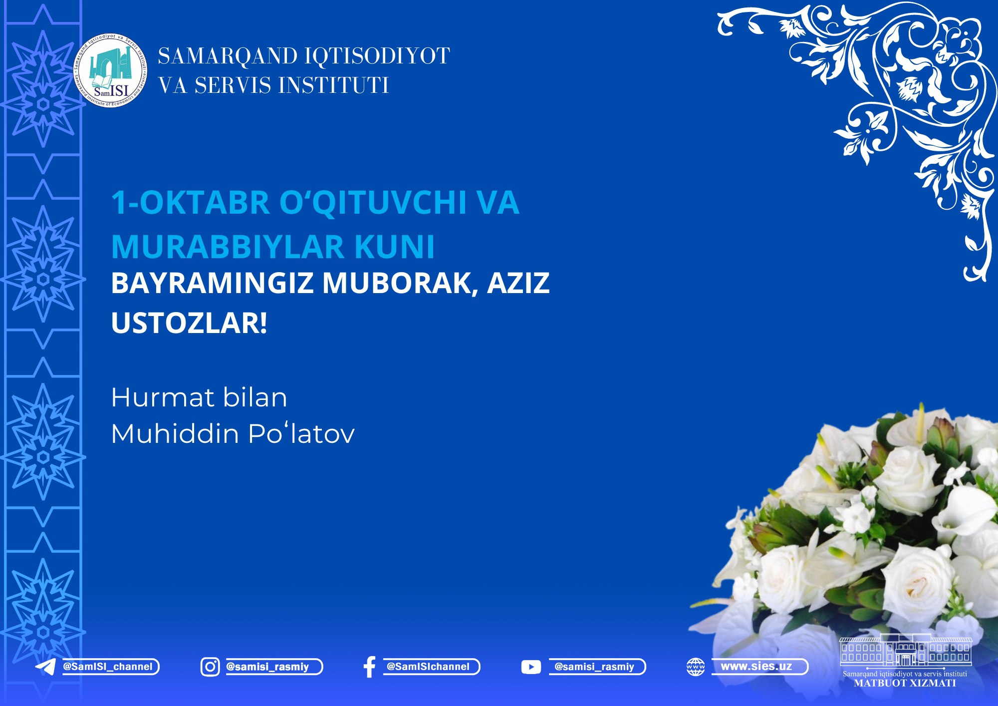 Img00 66fb8d96c94ba1727761814