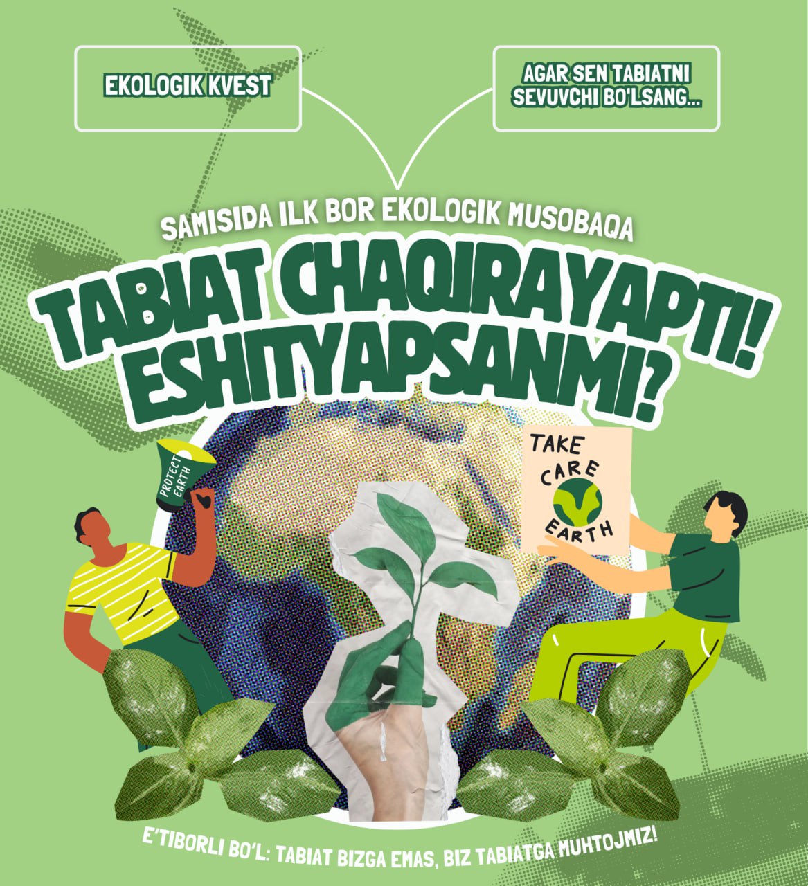"ECOLOGICAL QUEST" – Welcome to an adventure-filled and eco-educational competition!