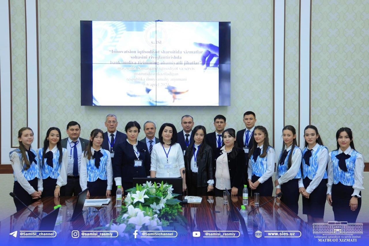 Bank ishi kafedrasi