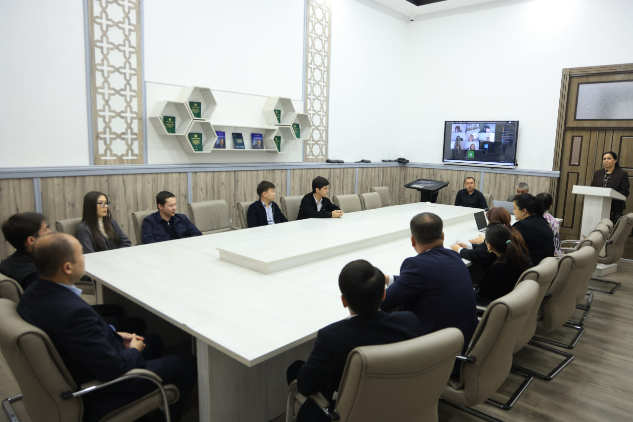 Международная научно-методическая конференция 