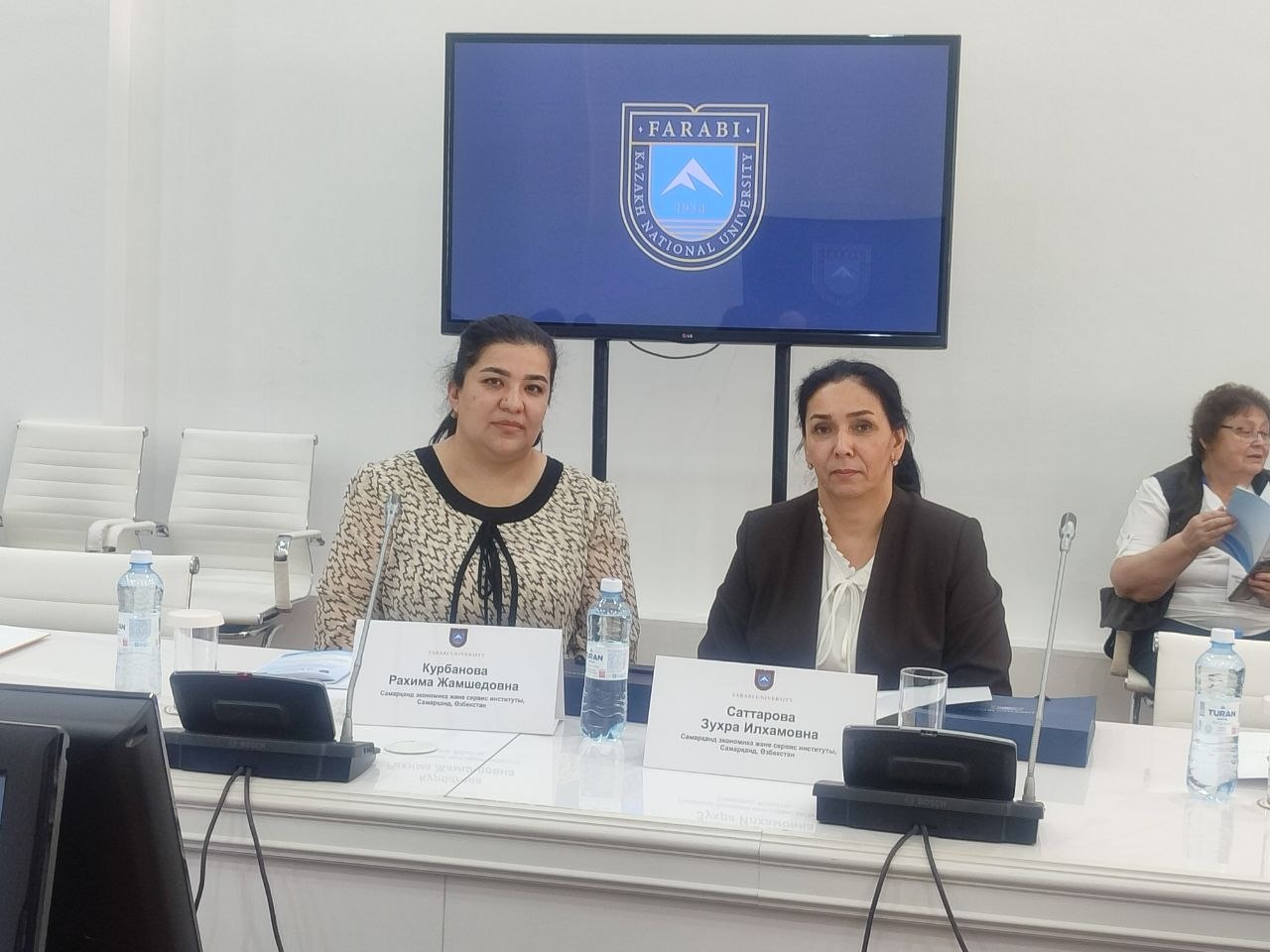 Samarqand iqtisodiyot va servis instituti professor-o‘qituvchilari IV Xalqaro ilmiy-amaliy konferensiyada ishtirok etmoqda.