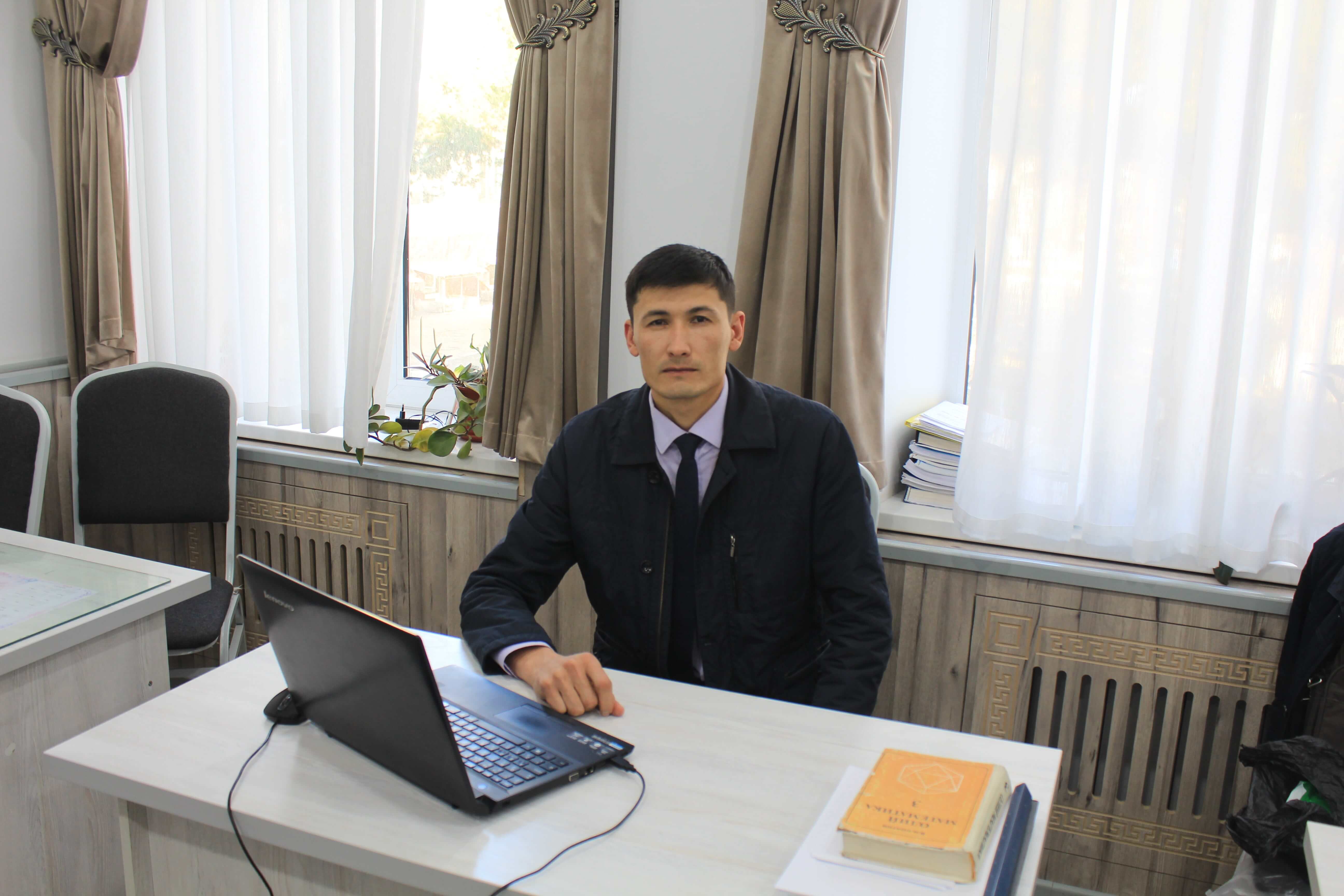 Исматов Откир Рустамович