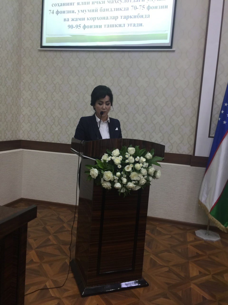 Urunbayeva Yulduz Pirnazarovna